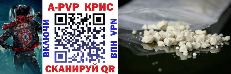 Купить наркотики цена Удачный COCAIN  Канабис  Меф  ГАШИШ 