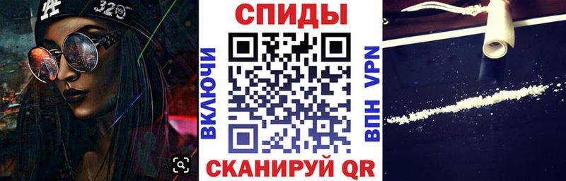 АМФ 98%  mega tor  Удачный 