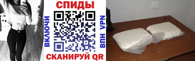 Амфетамин 98% Удачный