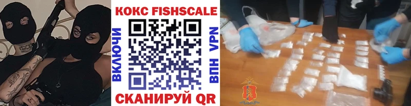 КОКАИН 98%  Удачный 