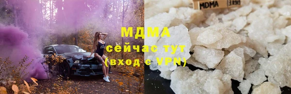 СК Аркадак