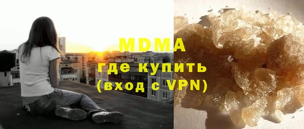 СК Аркадак