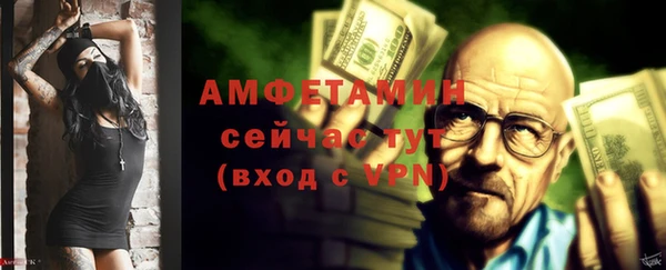 СК Аркадак