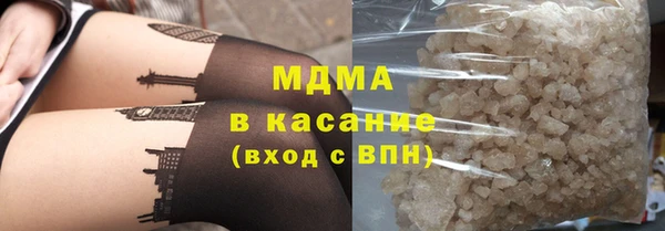 СК Аркадак