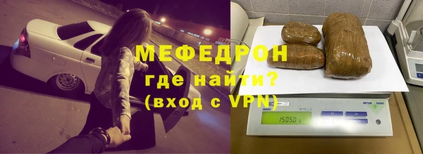 СК Аркадак