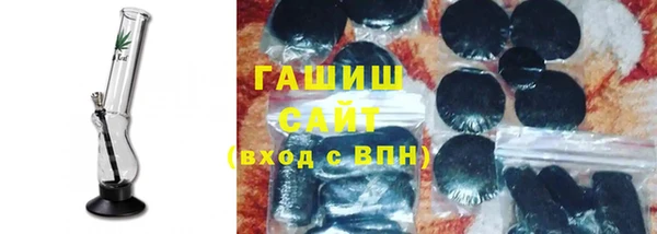 дурь Арсеньев