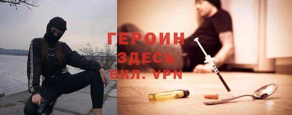 дурь Арсеньев