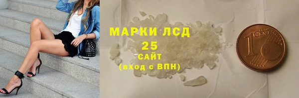 СК Аркадак