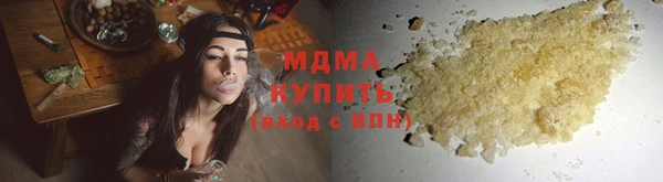 СК Аркадак