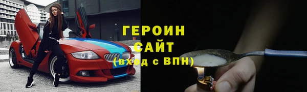 дурь Арсеньев