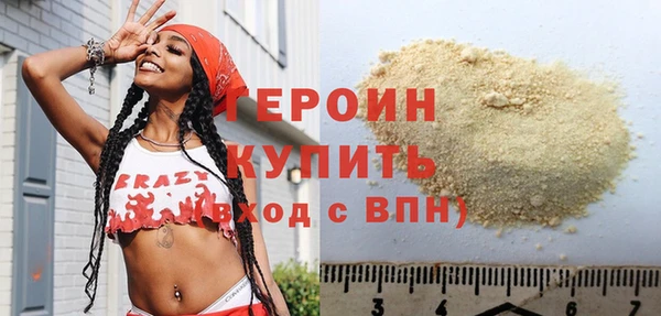дурь Арсеньев