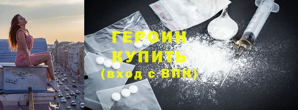 СК Аркадак