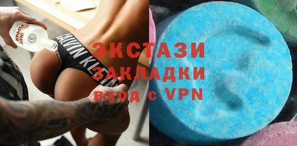 дурь Арсеньев
