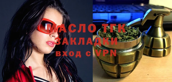 СК Аркадак