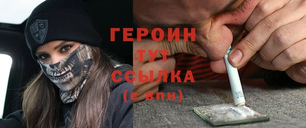 дурь Арсеньев