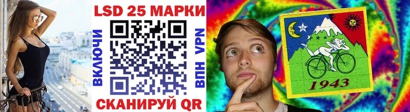 Марки N-bome 1,8мг  где купить наркотик  Удачный 