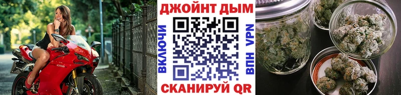 blacksprut как зайти  Удачный  Бошки марихуана Amnesia  как найти закладки 